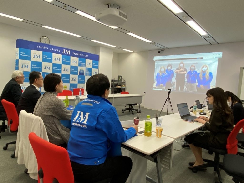 当日発表中の様子